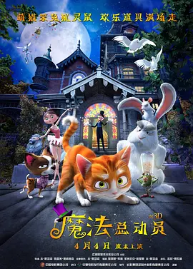 上原亚衣黑人