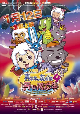 上原亚衣黑人